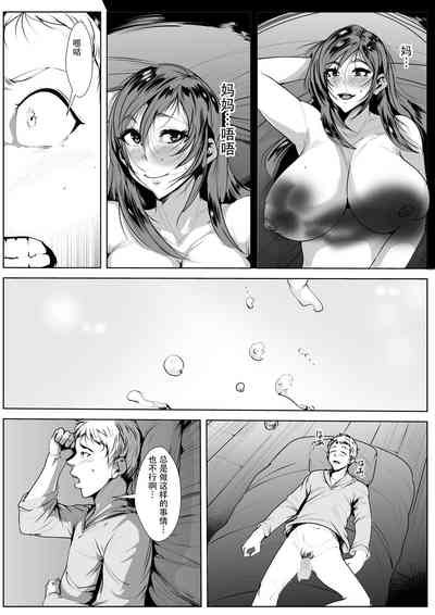 第6頁圖