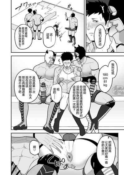第14頁圖