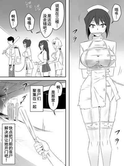 第10页图