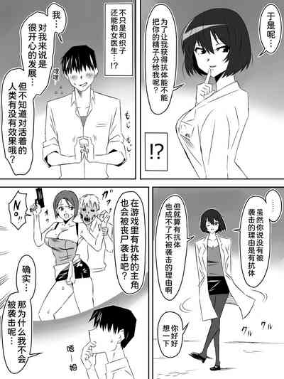 第14页图