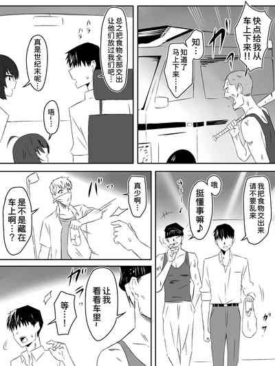 第22页图