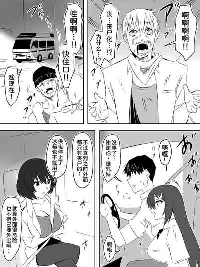 第26页图