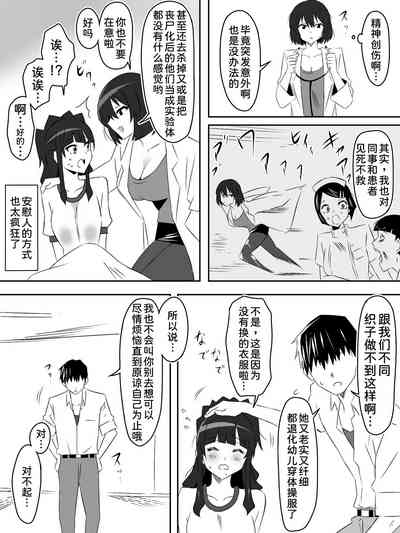第30页图