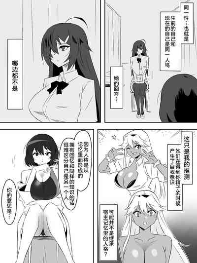 第46页图