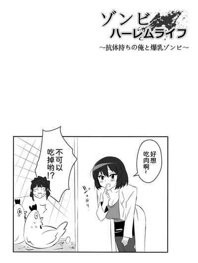 第50页图