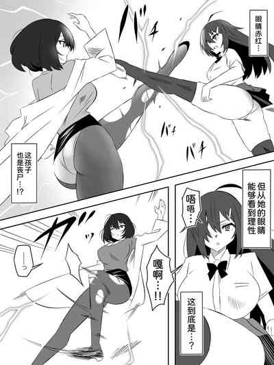 第6页图