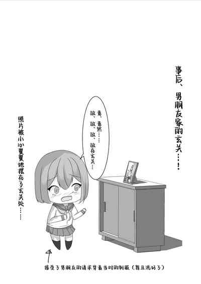 第22頁圖