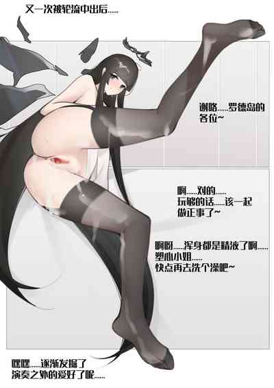 第18頁圖