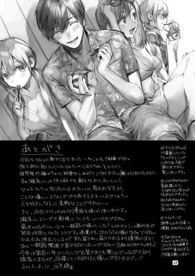 第26頁圖
