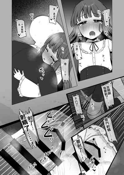 第18頁圖