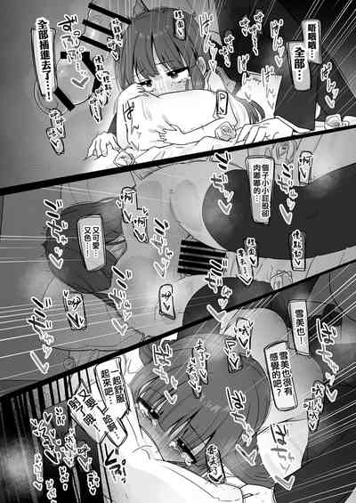 第26頁圖