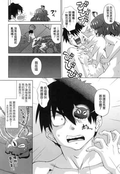 第114頁圖
