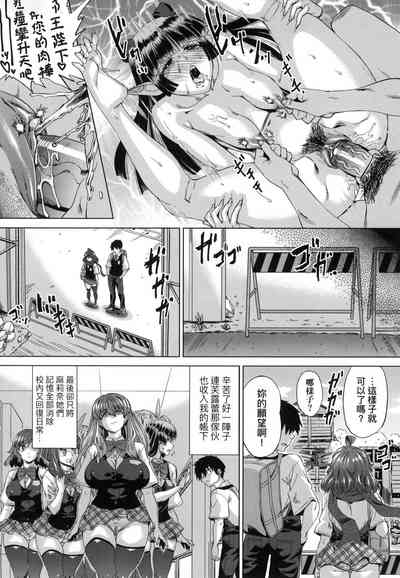 第162頁圖