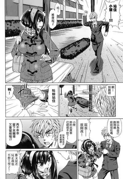 第170頁圖