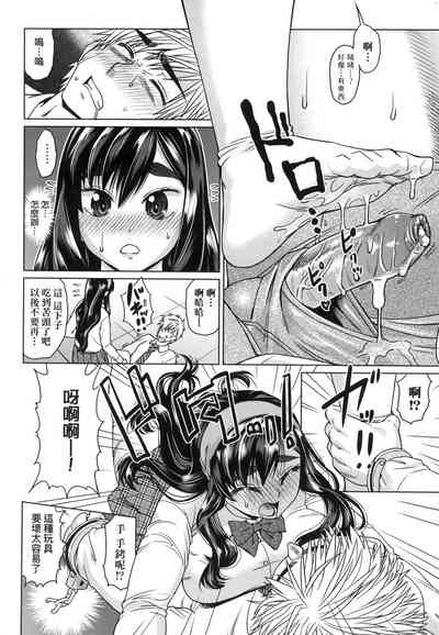 第178頁圖