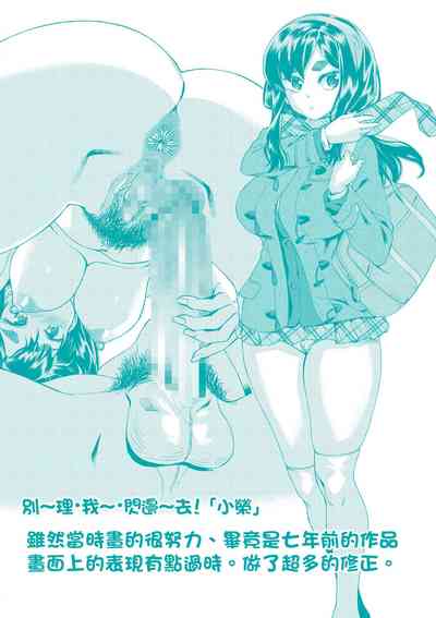 第202頁圖