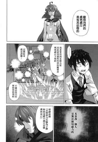 第22頁圖