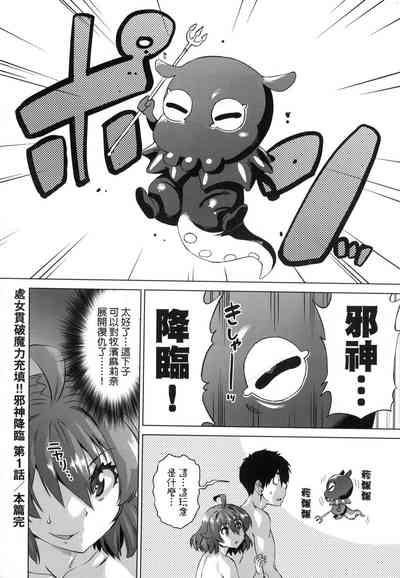 第34頁圖