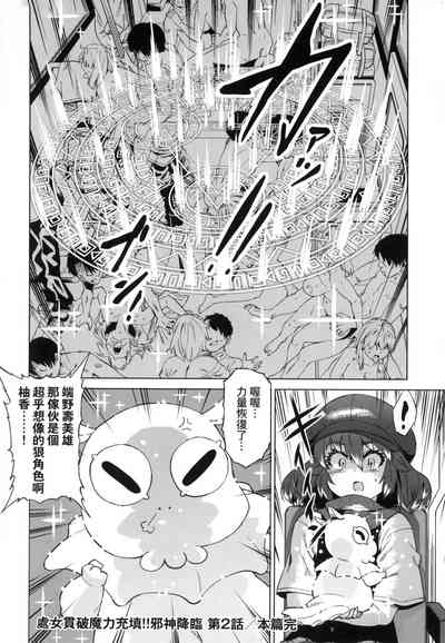 第66頁圖