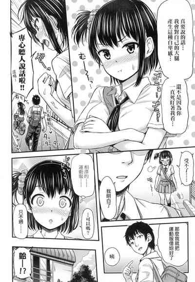第138頁圖