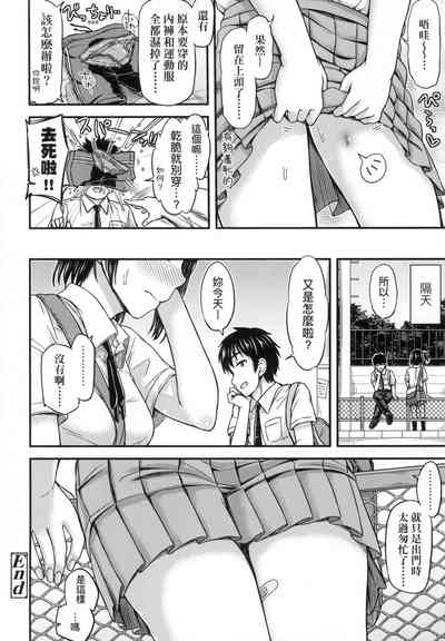 第158頁圖
