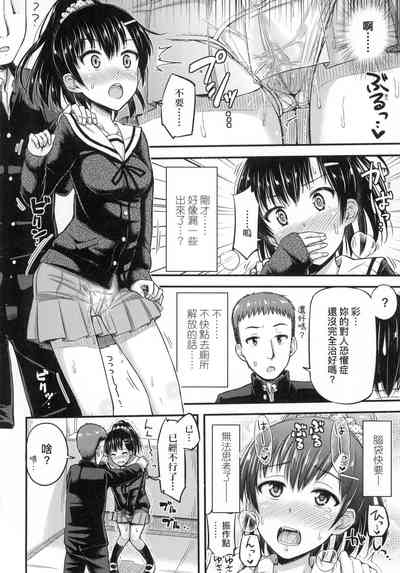 第178頁圖