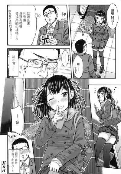 第26頁圖
