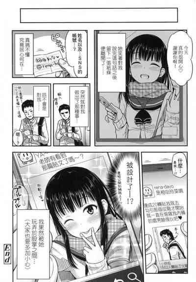 第42頁圖