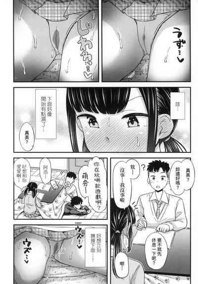 第46頁圖