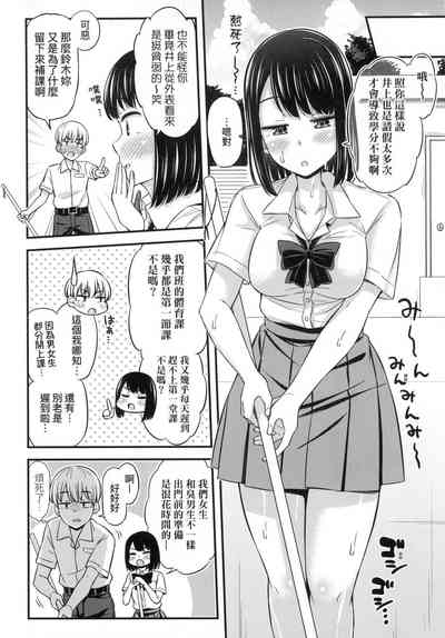 第70頁圖