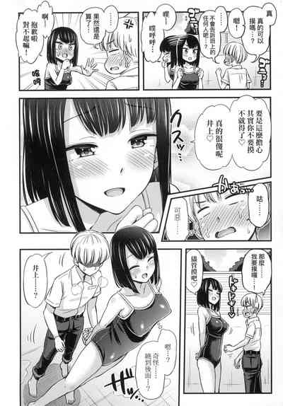 第78頁圖
