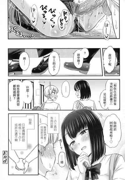 第98頁圖