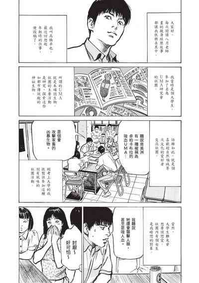第118頁圖