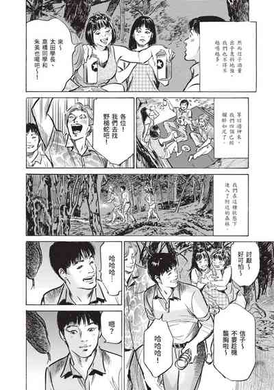 第122頁圖
