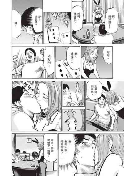 第14頁圖