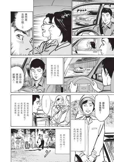 第154頁圖