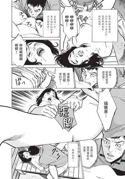 第162頁圖