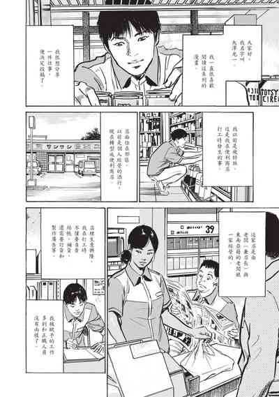 第166頁圖