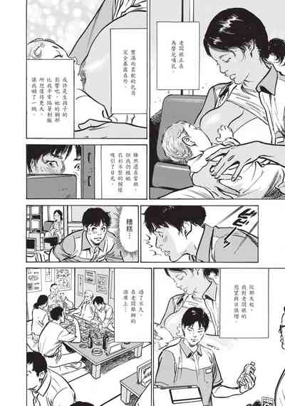 第170頁圖