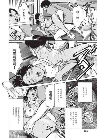 第178頁圖
