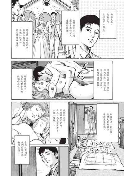 第182頁圖