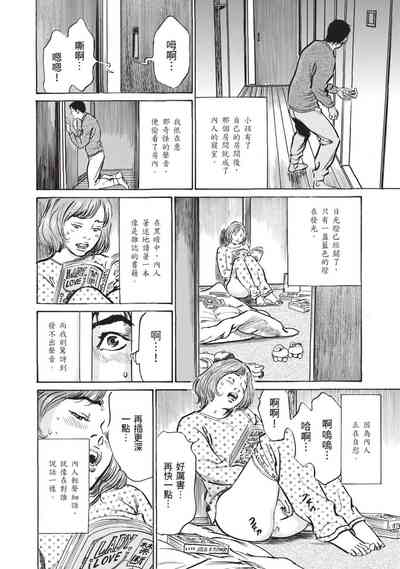 第186頁圖