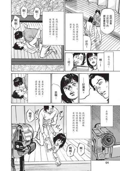 第62頁圖