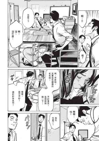 第94頁圖