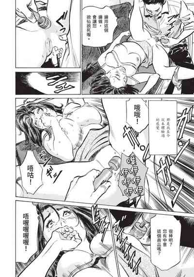 第98頁圖