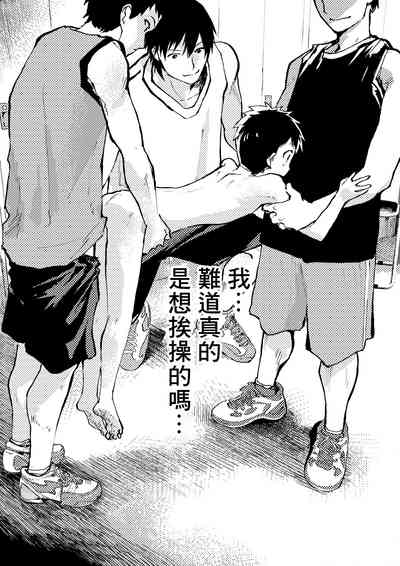 第10页图