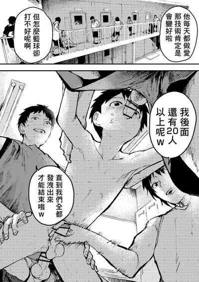 第14页图