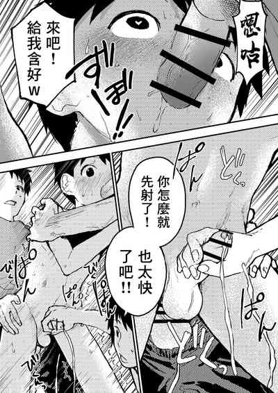 第18页图