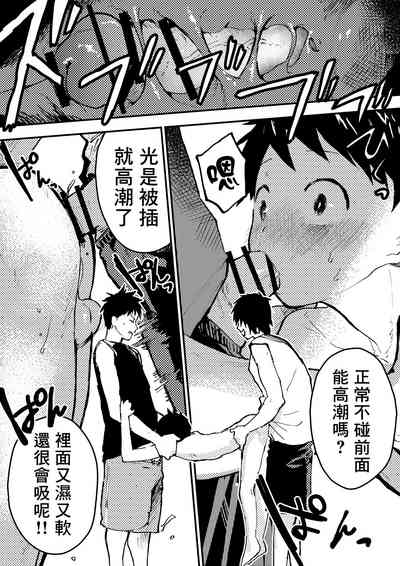 第22页图