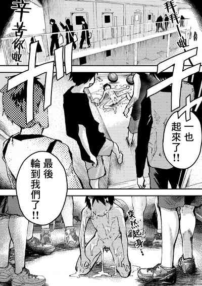 第38页图